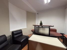 71.30 m² Office for rent in Queretaro, Queretaro, Queretaro