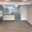 2 Habitación Apartamento en venta en Miguel Hidalgo, Ciudad de México, Miguel Hidalgo
