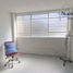 14 m² Office for rent in Miguel Hidalgo, Mexico City, Miguel Hidalgo
