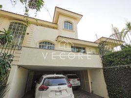 Maison 4 chambre à vendre à Zapopan, Jalisco, Zapopan