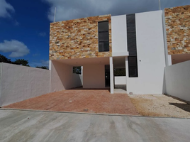 3 Bedroom Villa for sale in Merida, Yucatan, Merida, Yucatan