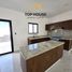 Villa 3 chambre à vendre à Boca Del Rio, Veracruz, Boca Del Rio