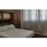 2 Schlafzimmer Wohnung zu verkaufen in General Pueyrredon, Buenos Aires, General Pueyrredon