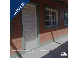 1 Habitación Apartamento en alquiler en Chaco, San Fernando, Chaco