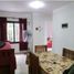 1 Bedroom Condo for sale in Santa Maria, Cordoba, Santa Maria