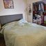 5 Bedroom House for sale in Chile, Antofagasta, Antofagasta, Antofagasta, Chile