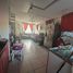 4 Bedroom House for sale in Santiago, Colina, Chacabuco, Santiago