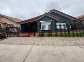 코 퀴보PropertyTypeNameBedroom, Coquimbo, 엘키, 코 퀴보