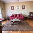 4 Habitación Casa en venta en Santiago, Santiago, Santiago, Santiago