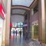 50 m² Office for rent in Chile, Santiago, Santiago, Santiago, Chile