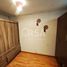 7 Habitación Casa en venta en Santiago, Pirque, Cordillera, Santiago