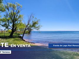  Terreno (Parcela) en venta en Neuquen, Confluencia, Neuquen