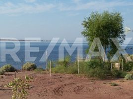  Terreno (Parcela) en venta en Neuquen, Confluencia, Neuquen