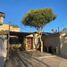 3 Bedroom Villa for rent in Chile, Copiapo, Copiapo, Atacama, Chile