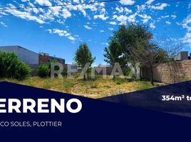  Terreno (Parcela) en venta en Confluencia, Neuquen, Confluencia