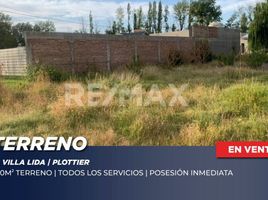  Terreno (Parcela) en venta en Confluencia, Neuquen, Confluencia