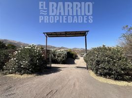  Land for rent in Santiago Santiago, Santiago, Santiago, Santiago