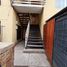2 Bedroom Apartment for sale in Santiago, Santiago, Santiago, Santiago