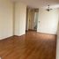 2 Habitación Apartamento en venta en Chile, Santiago, Santiago, Santiago, Chile