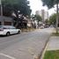 5 Bedroom House for rent in Chile, Vina Del Mar, Valparaiso, Valparaiso, Chile