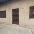 5 Bedroom House for rent in Chile, Vina Del Mar, Valparaiso, Valparaiso, Chile