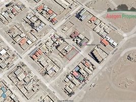  Terreno (Parcela) en venta en Chile, Caldera, Copiapó, Atacama, Chile