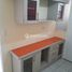 2 Bedroom Apartment for rent in Chile, Santiago, Santiago, Santiago, Chile