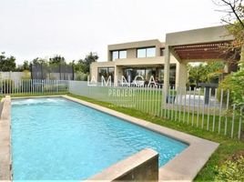 4 Bedroom Villa for sale in Chile, Santiago, Santiago, Santiago, Chile