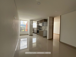 1 Bedroom Condo for rent in Boyaca, Oicata, Boyaca