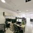 549 Sqft Office for sale in Envigado, Antioquia, Envigado