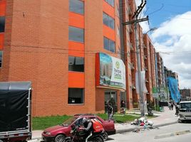 3 Habitación Departamento en alquiler en Cundinamarca, Bogotá, Cundinamarca