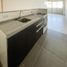 Appartement 1 chambre à vendre à Rosario, Santa Fe, Rosario, Santa Fe