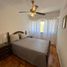 Condominium 1 chambre à vendre à General Pueyrredon, Buenos Aires, General Pueyrredon