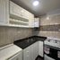 Condominium 1 chambre à vendre à General Pueyrredon, Buenos Aires, General Pueyrredon