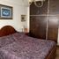 Appartement 2 chambre à vendre à General Pueyrredon, Buenos Aires, General Pueyrredon