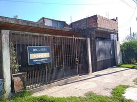 2 Bedroom Villa for sale in Escobar, Buenos Aires, Escobar