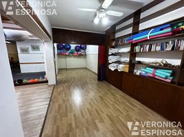 105 SqM Office for sale in La Matanza, Buenos Aires, La Matanza