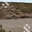  Land for sale in Neuquen, Confluencia, Neuquen