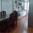 2 Bedroom Condo for sale in La Plata, Buenos Aires, La Plata