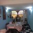 3 Schlafzimmer Appartement zu verkaufen in Federal Capital, Buenos Aires, Federal Capital