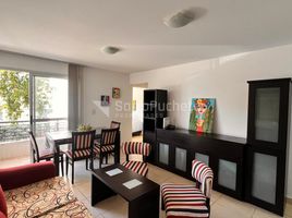 Condominium 1 chambre à vendre à Moron, Buenos Aires, Moron