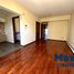 1 Bedroom Apartment for sale in Buenos Aires, Quilmes, Buenos Aires