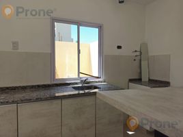 1 Habitación Apartamento en venta en Santa Fe, Rosario, Santa Fe