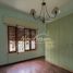 2 Schlafzimmer Villa zu verkaufen in Rosario, Santa Fe, Rosario