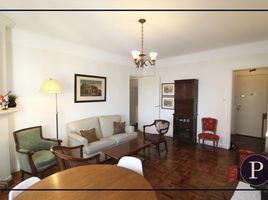 Condominium 2 chambre à vendre à General Pueyrredon, Buenos Aires, General Pueyrredon