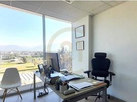 46 SqM Office for sale in Chile, Santiago, Santiago, Santiago, Chile