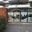 3 Bedroom Apartment for sale in Chile, Santiago, Santiago, Santiago, Chile