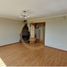 5 Bedroom House for rent in Chile, Coquimbo, Elqui, Coquimbo, Chile