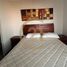 3 chambre Appartement for rent in Coquimbo, Coquimbo, Elqui, Coquimbo