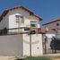 코 퀴보PropertyTypeNameBedroom, Coquimbo, 엘키, 코 퀴보